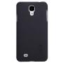 Nillkin Super Frosted Shield Matte cover case for Samsung Galaxy J N075T order from official NILLKIN store